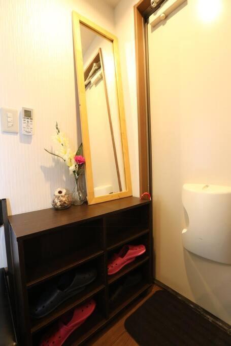 Apartment Takemura Building 107